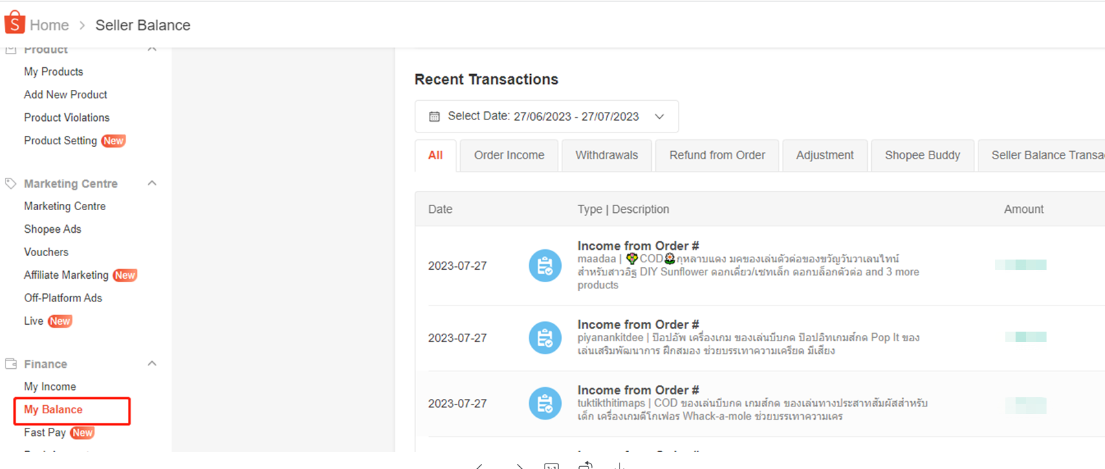 财务报告：Shopee 利润报表-报表模块-帮助中心